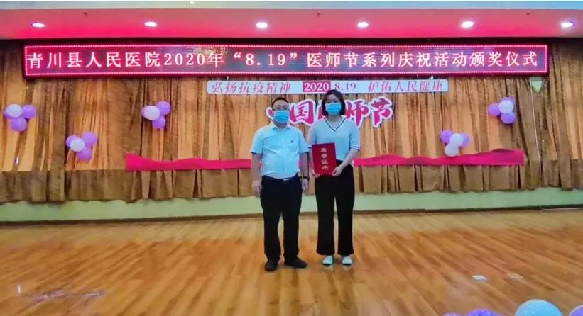 弘扬抗疫精神弘扬正能量,弘扬正能量众志成城抗疫情