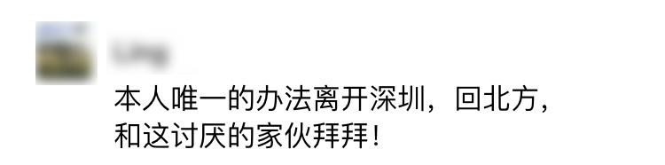 家里蟑螂多用哪种杀蟑办法,家中蟑螂怎么彻底消灭