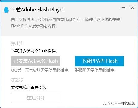 重装纯净版win7系统教程,重装电脑纯净版