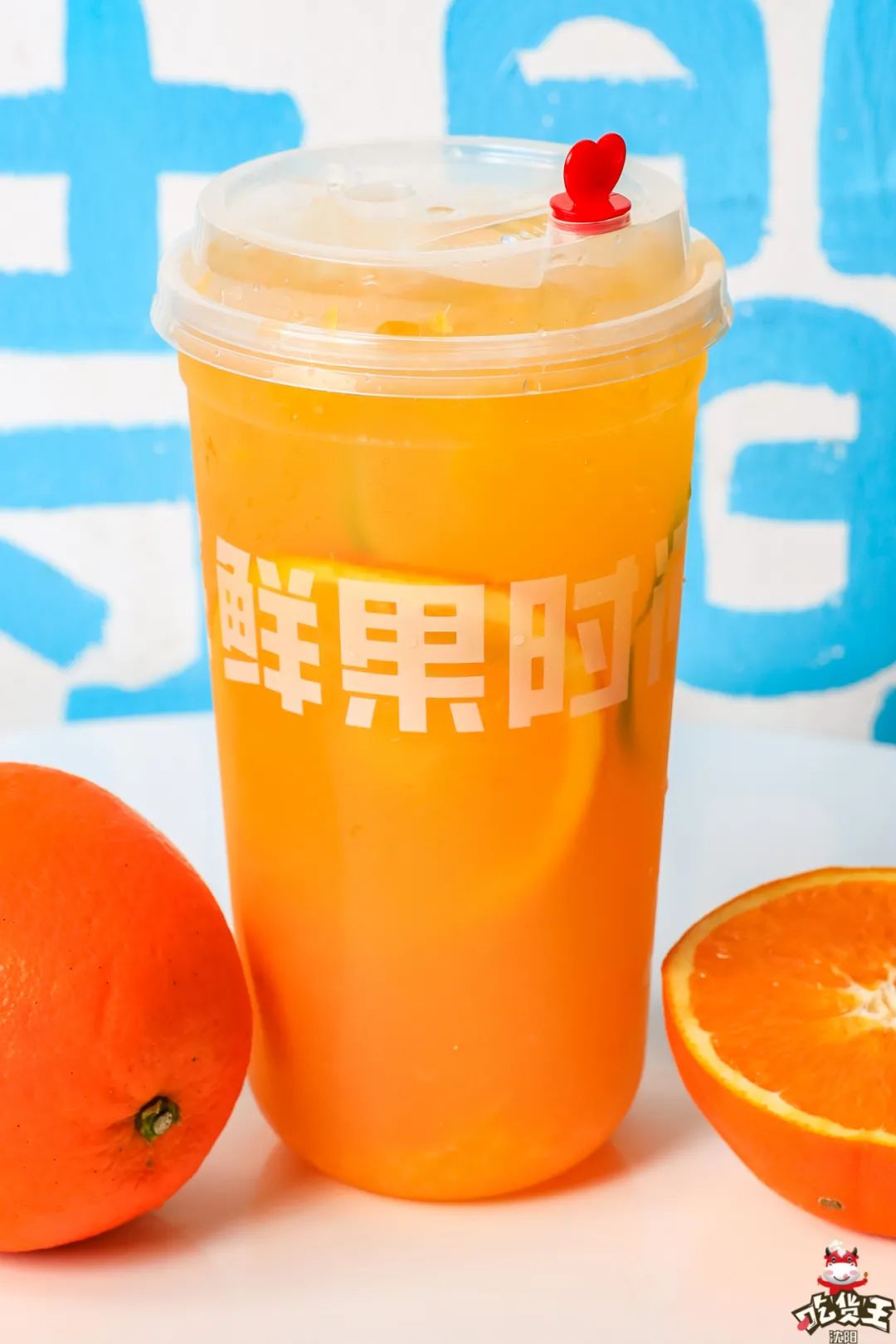 鲜果时间新品,鲜果时间果茶推荐