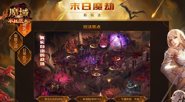 据说这是程序员修复bug的过程,程序员修bug表现太真实了