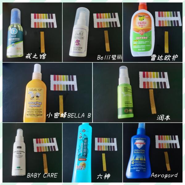有哪些驱蚊效果比较好的驱蚊喷雾,1岁宝宝用驱蚊喷雾能加驱蚊酯吗