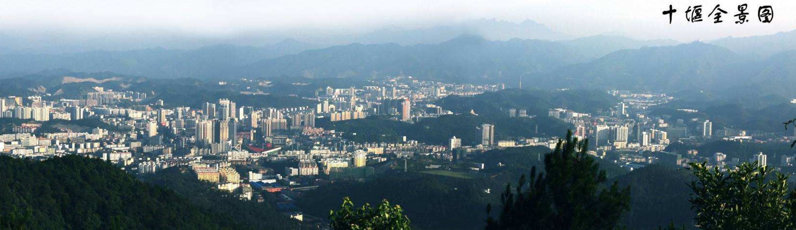 十堰的7所大学，你都知道几所，其中一所在武当山