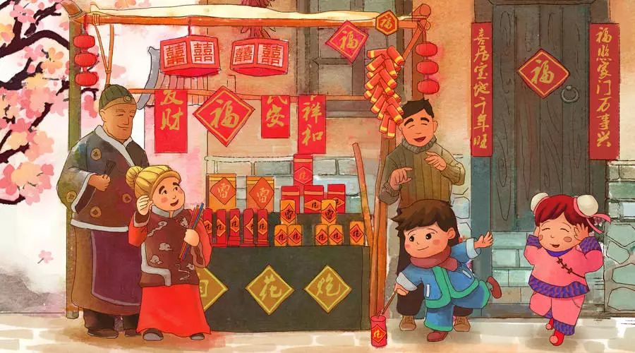 中国春节习俗大全图解版,春节习俗儿童介绍视频