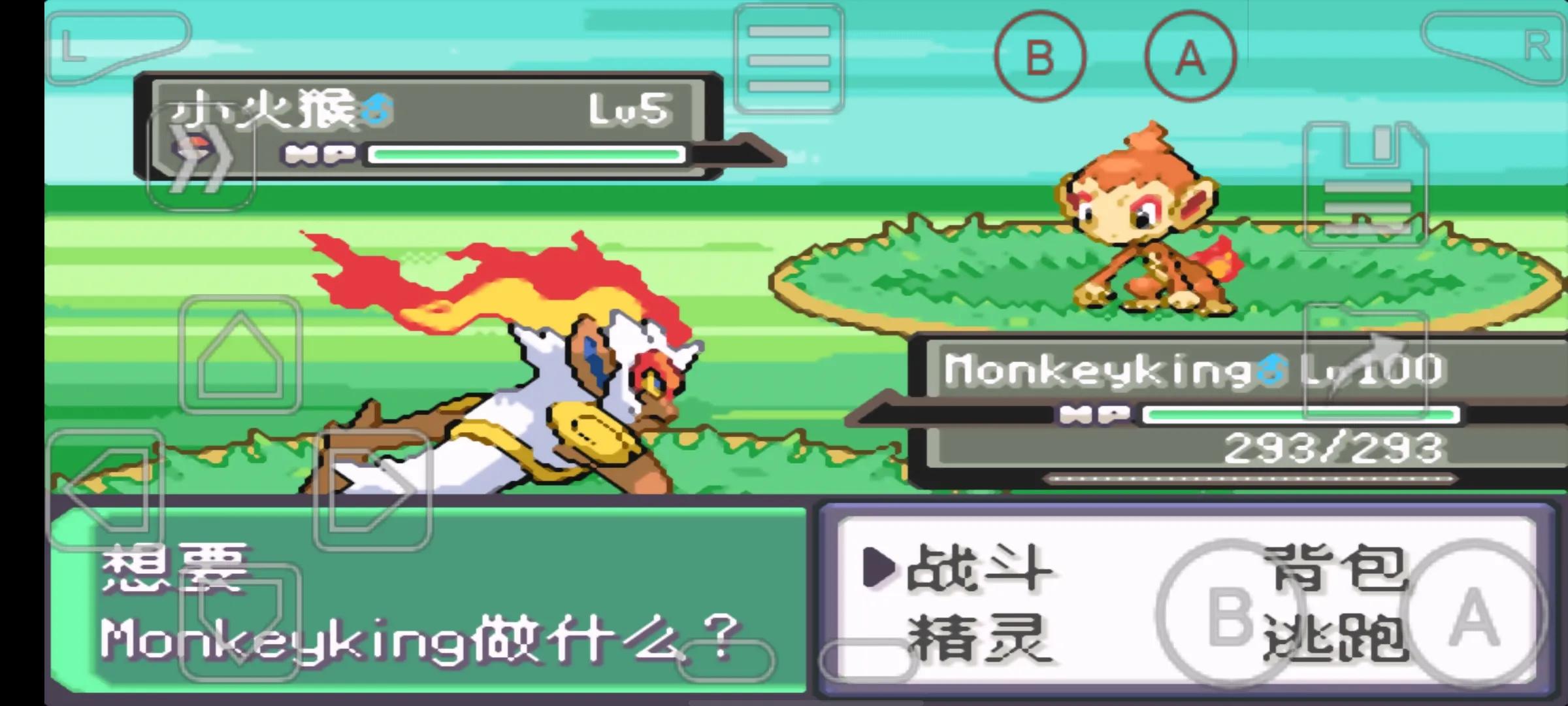 漆黑的魅影烈焰猴和火焰鸡哪个好,口袋妖怪漆黑的魅影烈焰猴在哪里