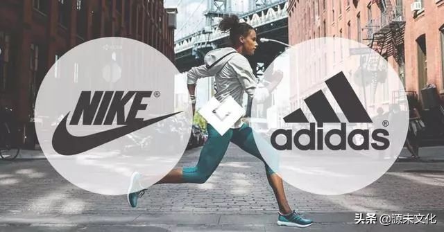 耐克和阿迪达斯联动,耐克与阿迪一起穿
