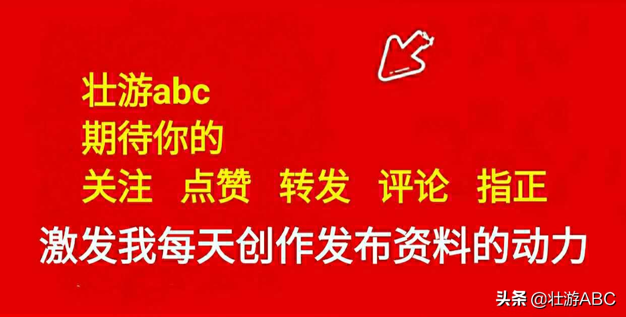 疫情单词快速记忆,疫情出现的新词汇