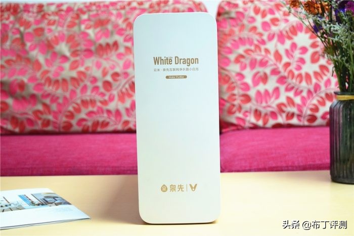 云米泉superpro1000g净水器测评,云米泉净水器1200g缺点