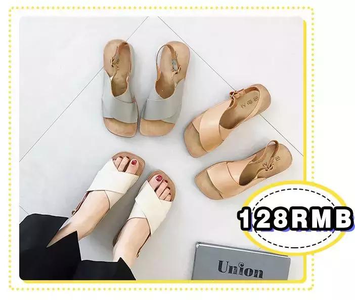 夏季必备神器10件套,30元的夏季神器