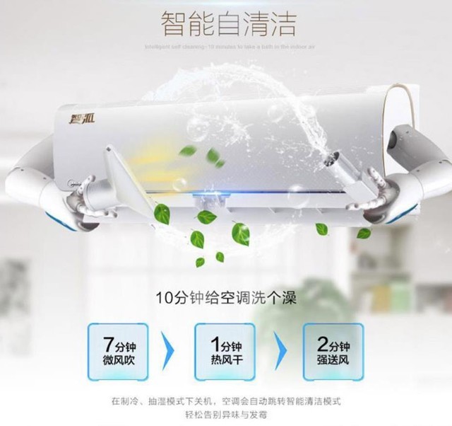 2019年双十一最畅销的小家电,双十一值得入手的电器推荐