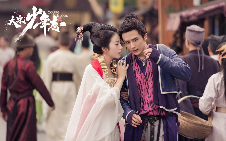 宸汐缘1-60集免费播放完整版,宸汐缘高分古装剧