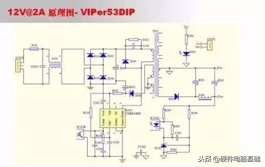 开关电源设计从入门到精通第二版,内置开关管电源工作原理