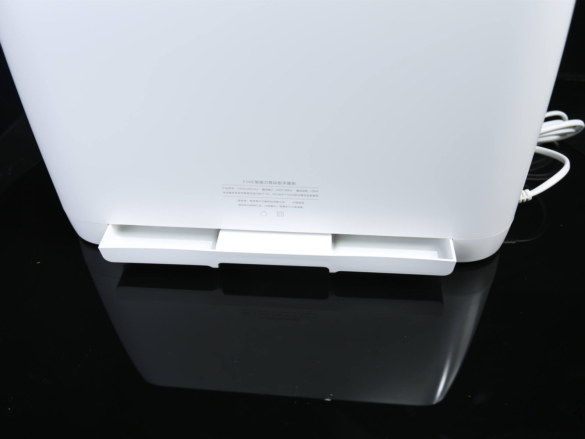 刀筷菜板消毒器推荐,智能消毒菜板刀架测评