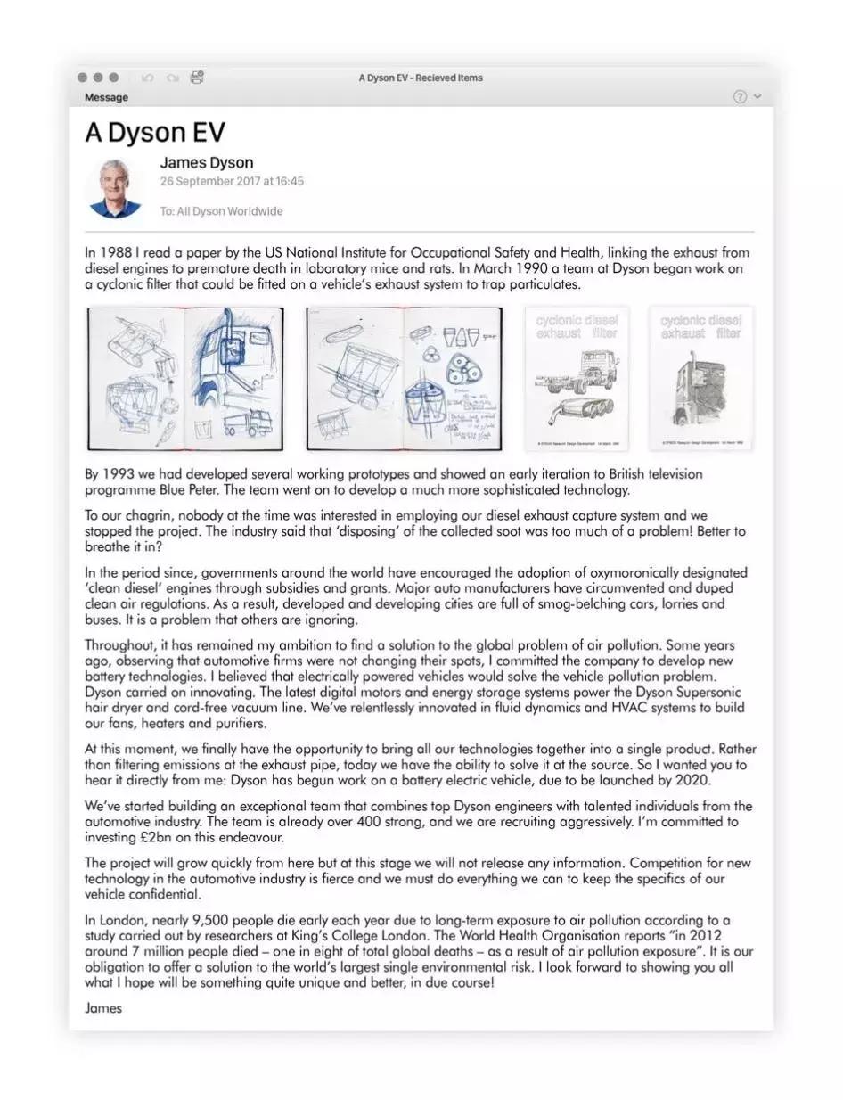 戴森投资20亿,戴森投资6亿美元的项目