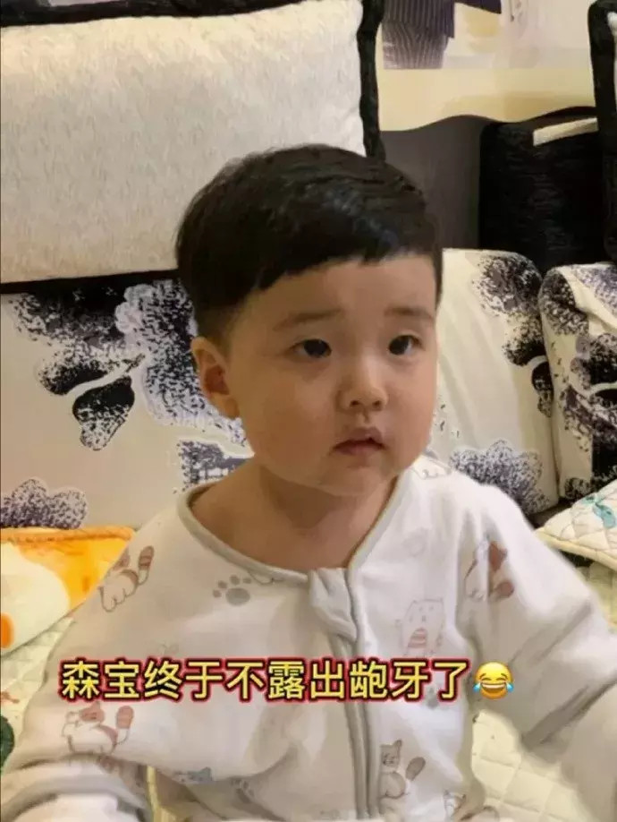 肚子大了，该怎么和家里人解释啊！哈哈哈让你再吃那么多...