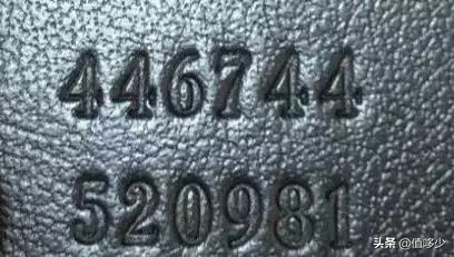 牢记这几个挑选技巧,鉴别奢侈品包包