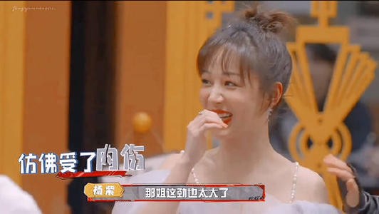 傻大姐发飙了,那英怒怼刀郎