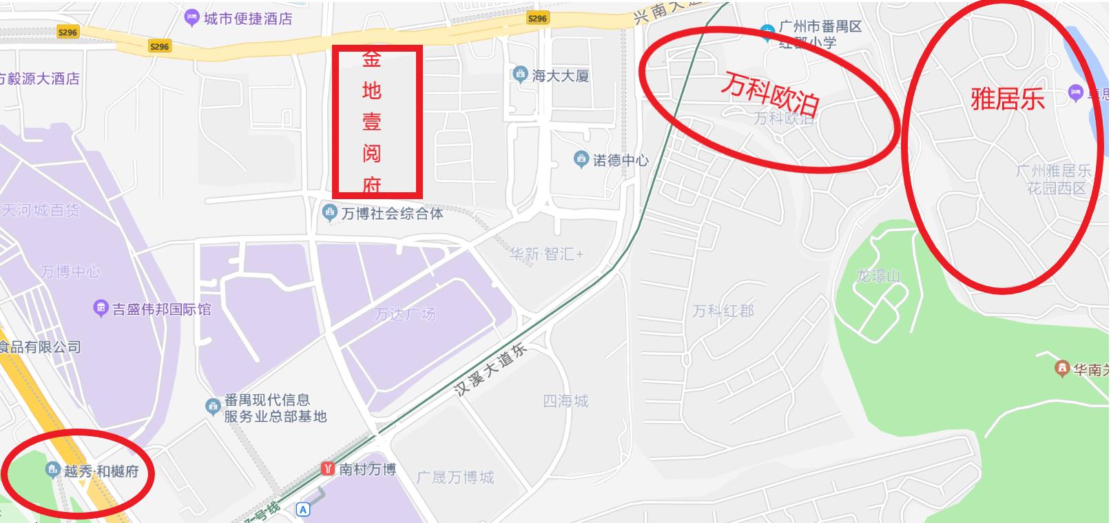 广州买房番禺,番禺买房入户最新政策