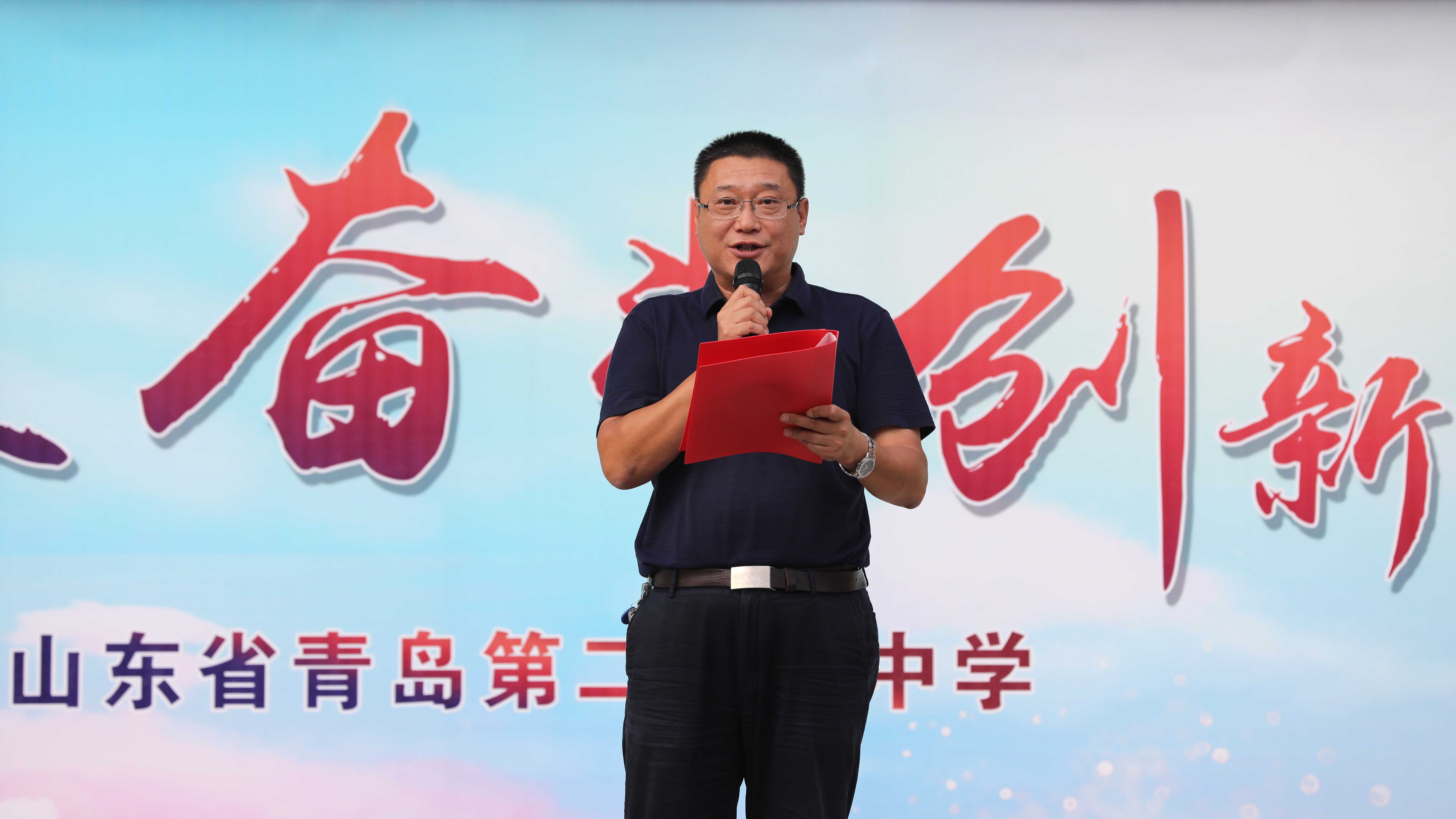 青岛市北区28中,青岛28中是市北区附属学校吗