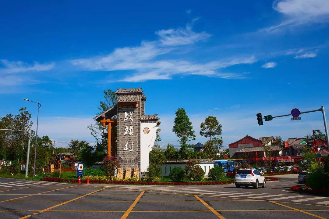 成都各个区旅游排名第一,成都市旅游景点排名最新前十