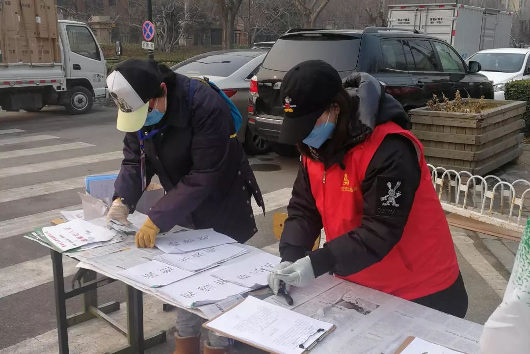 战“疫”进行时丨看房检青年一往无前(下)