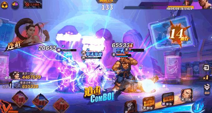 街霸对决夏日伊吹海报,街霸伊吹胜利合集