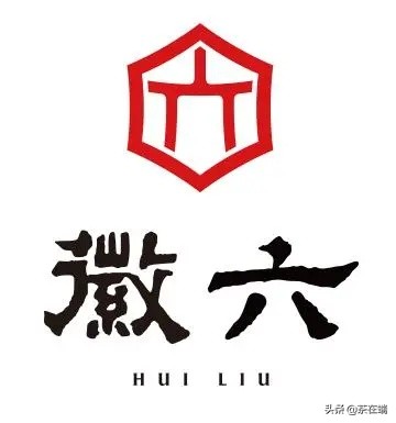 全球口碑最好的10款茶品牌,高端茶类有哪些品牌的茶