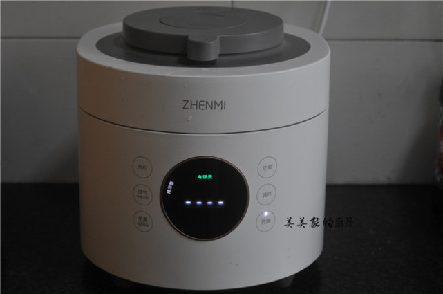 黑米球做法步骤,黑米球的做法