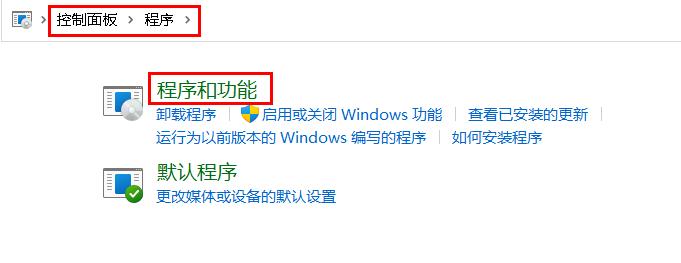 能彻底卸载软件的软件,用什么软件可以卸载手机自带软件