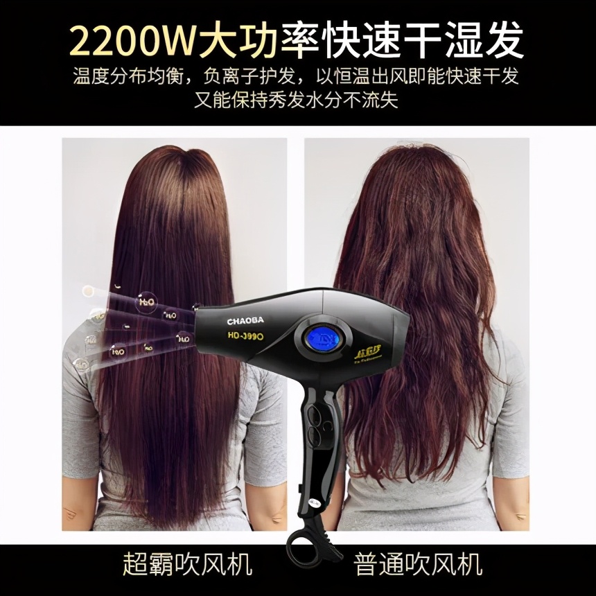 头发爱出油什么原因用什么洗发水,男士头发油掉发严重用什么洗发水