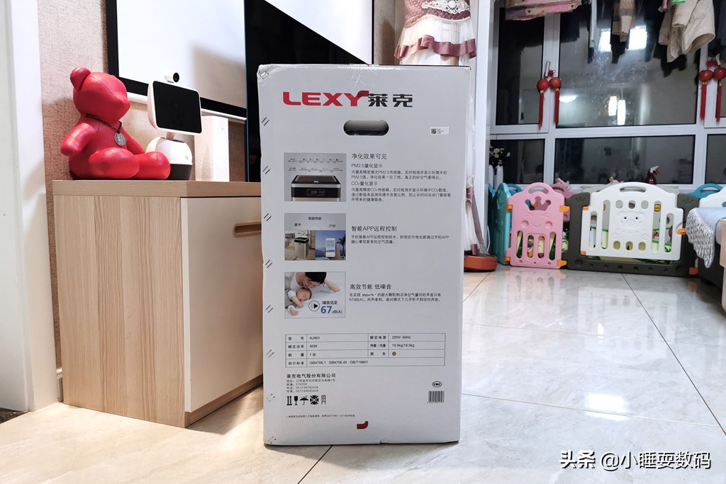 空气净化器深度使用评测,莱克空气净化器魔净k7好吗