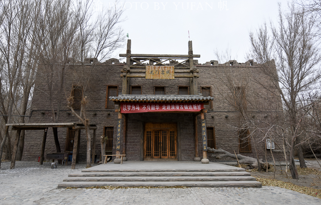 乌鲁木齐达坂城古镇在哪里,新疆达坂城古镇旅游景点