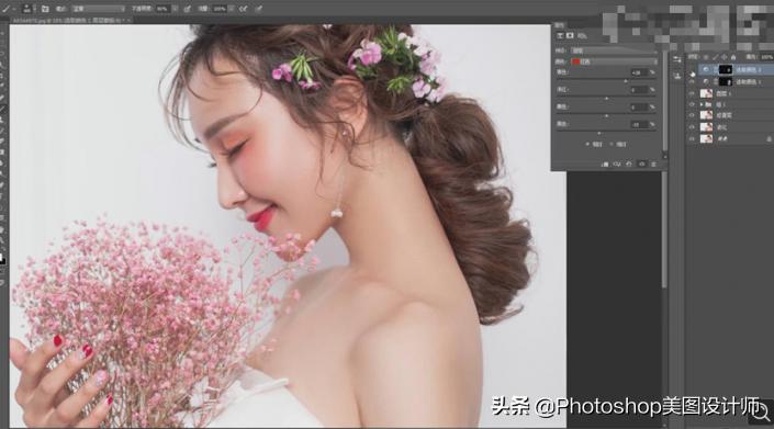 ps人像修图,ps人像修图师接单平台