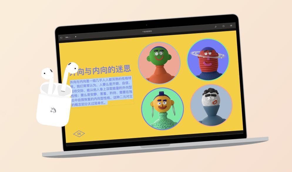 2019年apple返校促销,苹果返校季优惠活动买哪个最合适