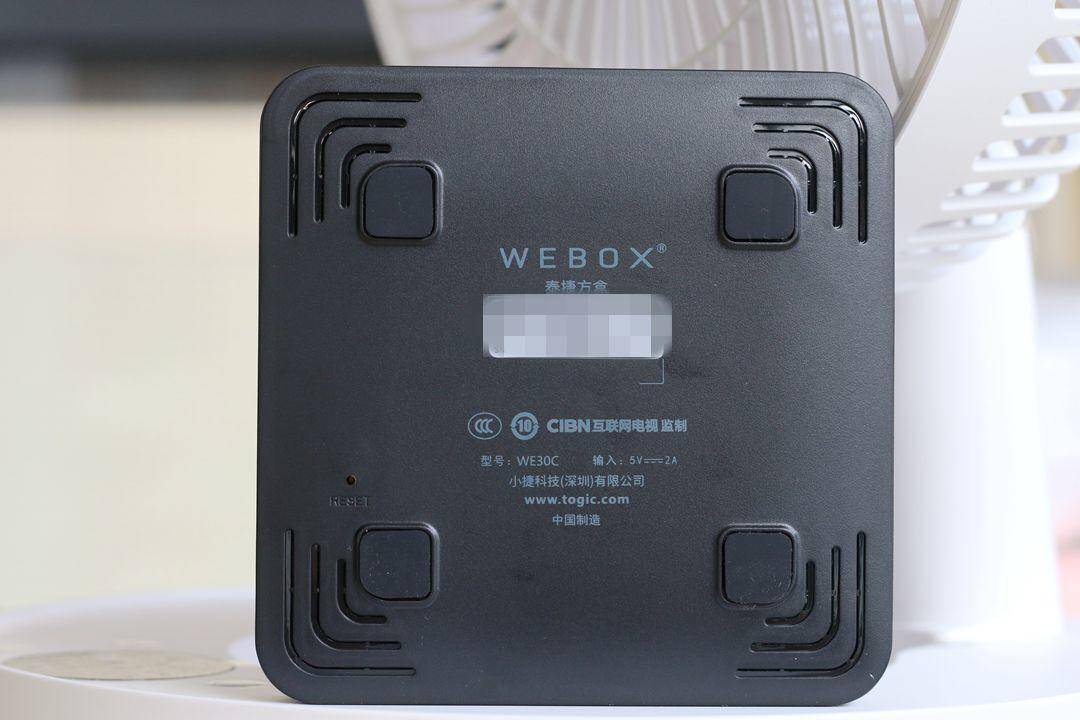 泰捷we30c有必要买升级版吗,泰捷we30c还值得购买吗