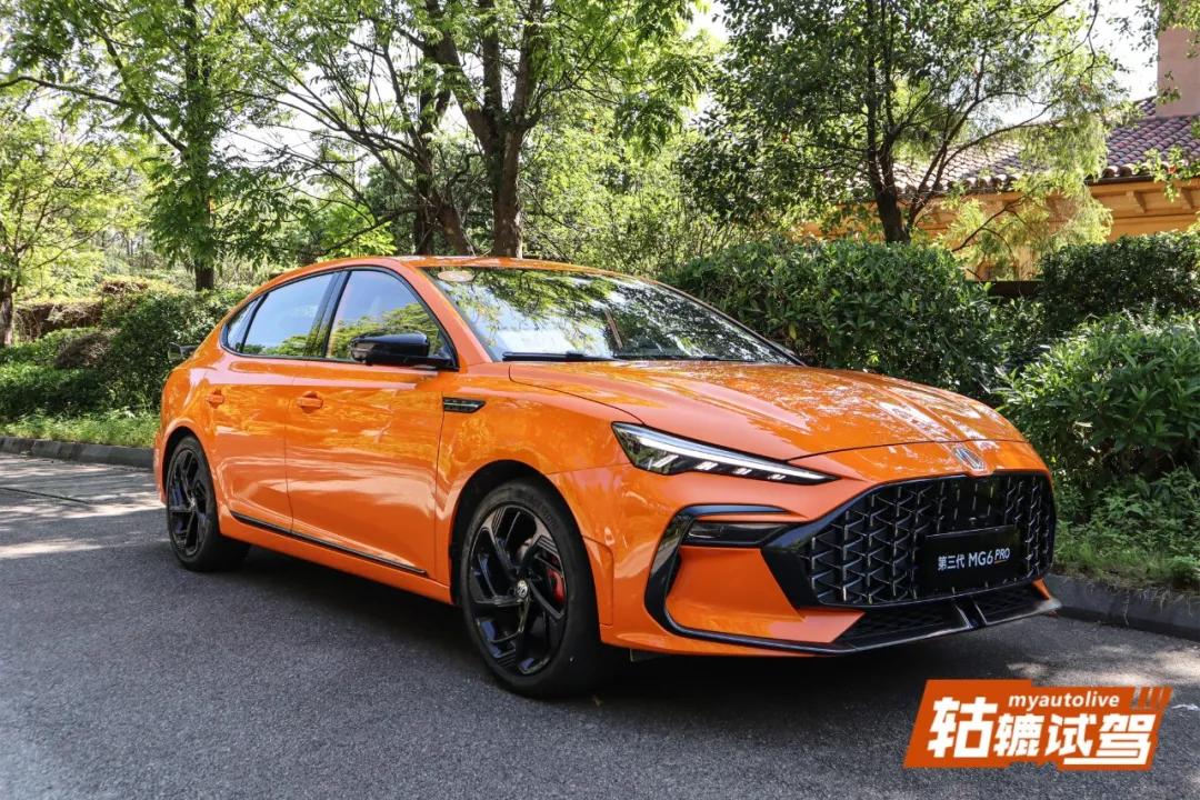 mg6pro顶配试驾,最新款mg6试驾视频