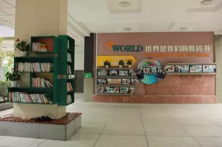 成都公办初中排名,成都这两年为什么发展这么快