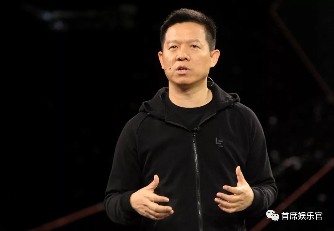 乐创文娱是什么,乐创文娱现状分析