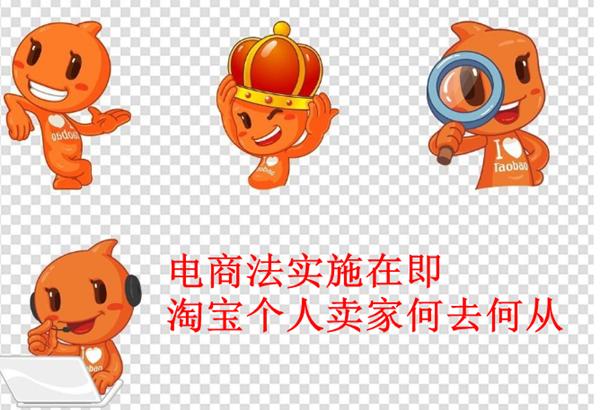 网店营业执照可以变更营业地址吗,网店执照地址可以改外地吗