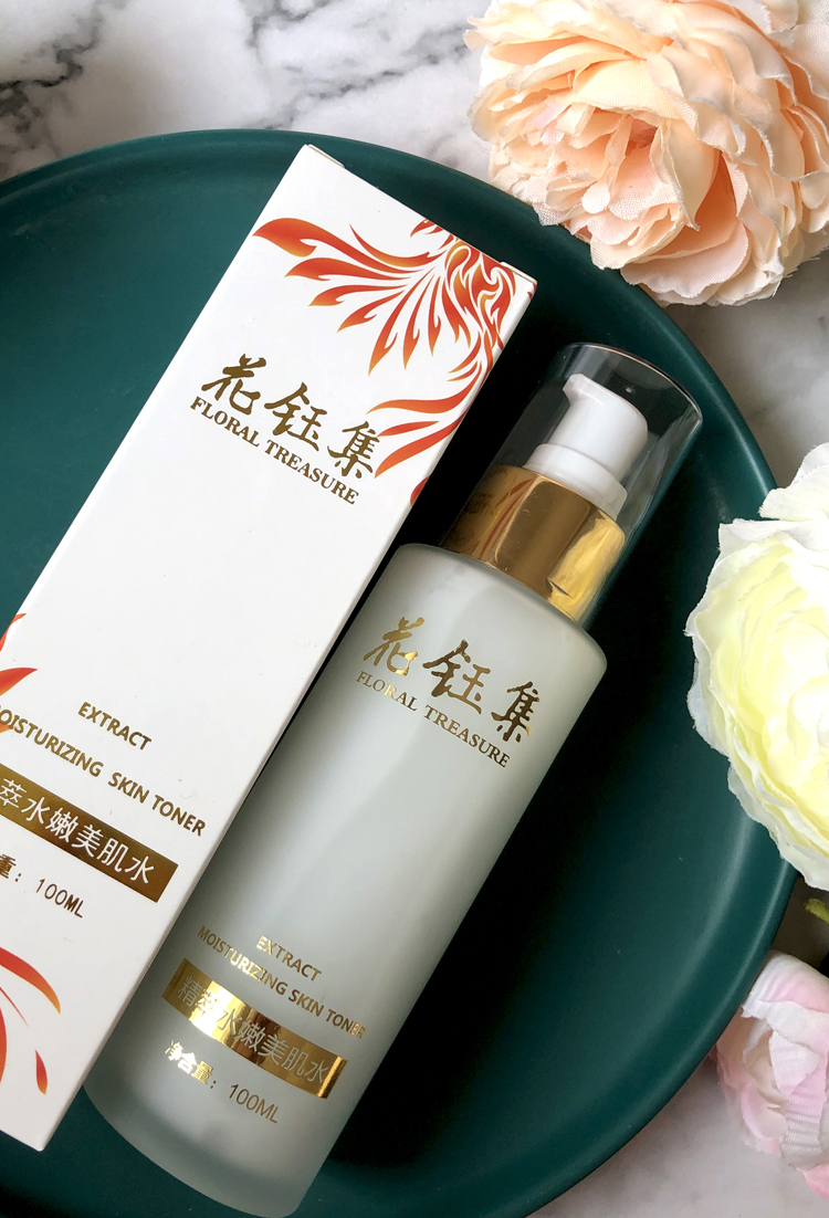 最新款爽肤水保湿补水排行榜10强,口碑最好十大补水爽肤水学生党