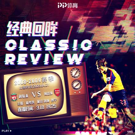 聚体育没有直播时间,聚体育免费吗