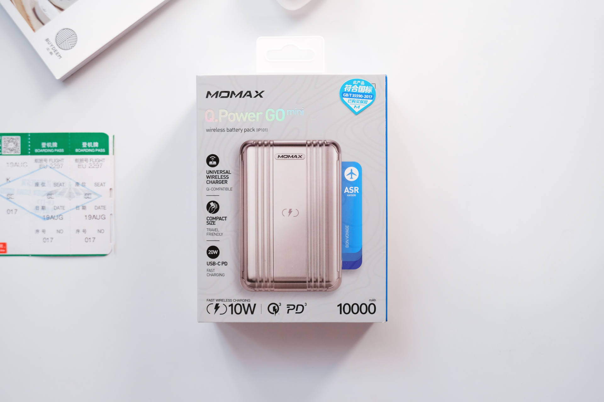 摩米士充电宝10000毫安实测,三电一兽共享充电宝