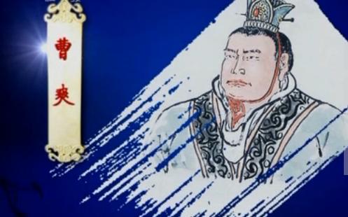 虎啸龙吟三国志,虎啸龙吟三国配角