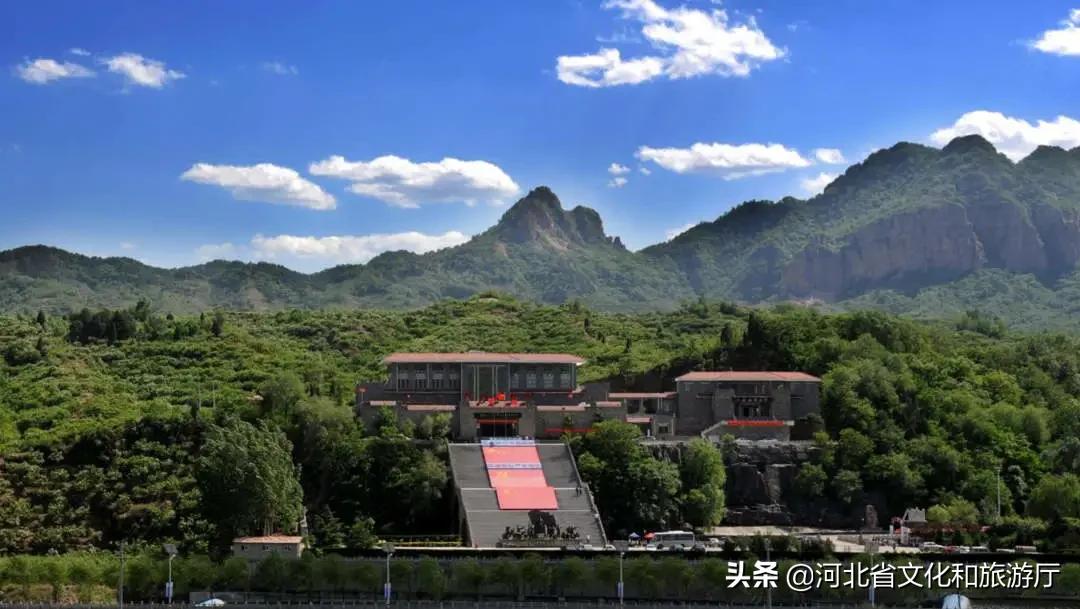 巍巍太行山滔滔洺河水,巍巍太行碧水潺潺