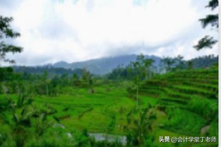 新会计准则受托代销商品,新准则开办费用的账务处理