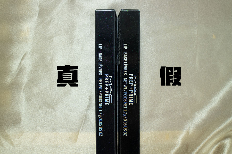 mac唇膏试色视频,mac口红真假鉴别网购