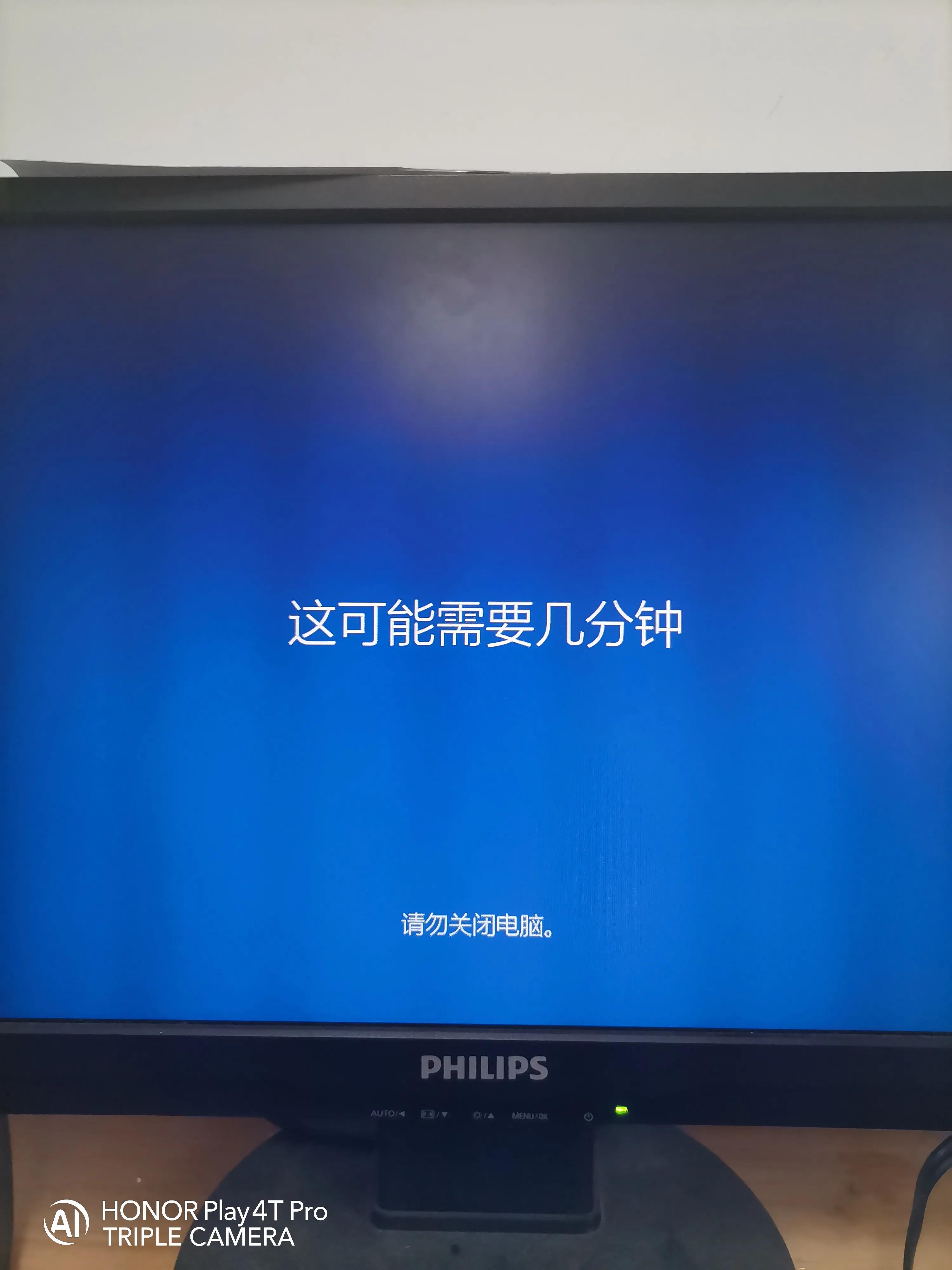win10系统安装好了怎么激活,笔记本系统安装win10如何激活