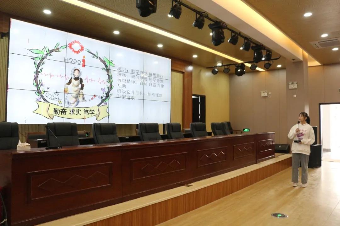 福建省福清卫生学校,福建省福清市卫生学校