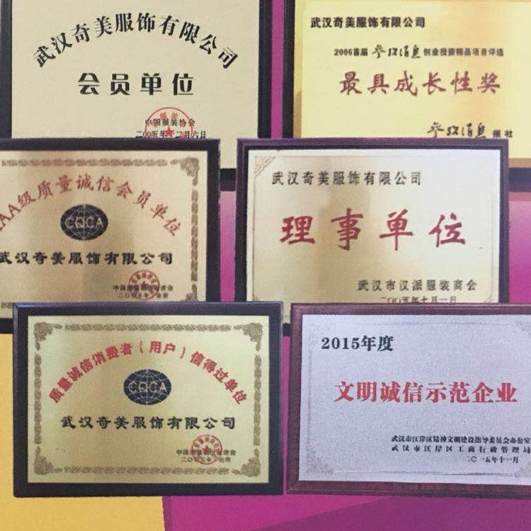 服装电商优质货源哪里找,想开服装直播店货源从哪里来