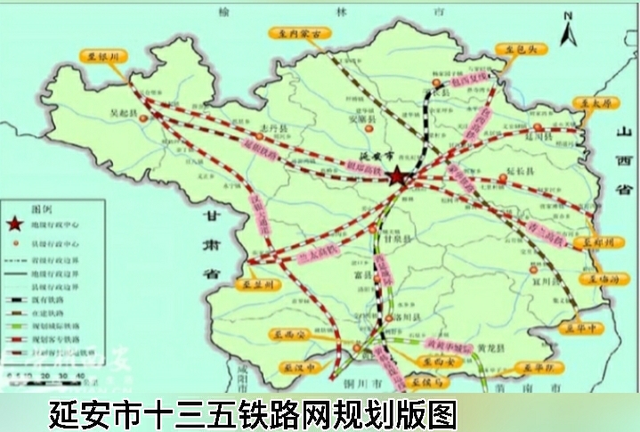 作为革命老区的延安，现在发展得怎么样了？